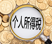 香港居民公證全攻略：簡單易懂的做法與注意事項